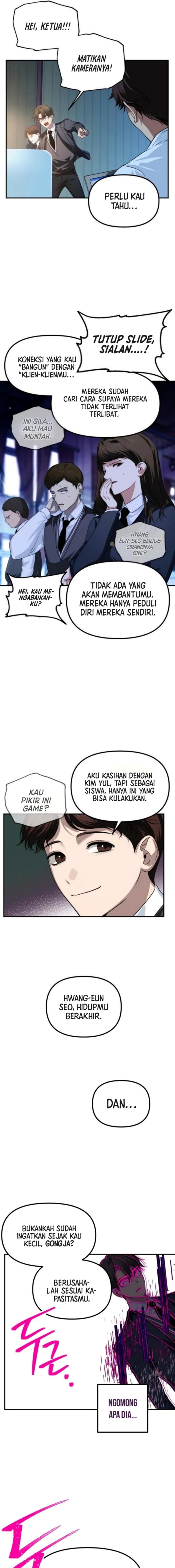 SSS-Class Suicide Hunter Chapter 139 - halaman 6