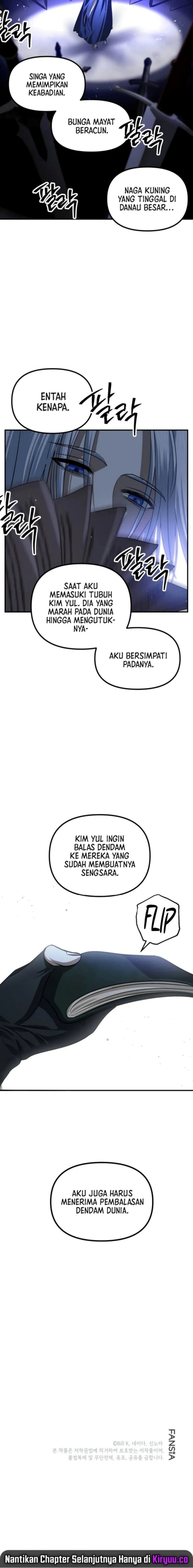 SSS-Class Suicide Hunter Chapter 139 - halaman 17