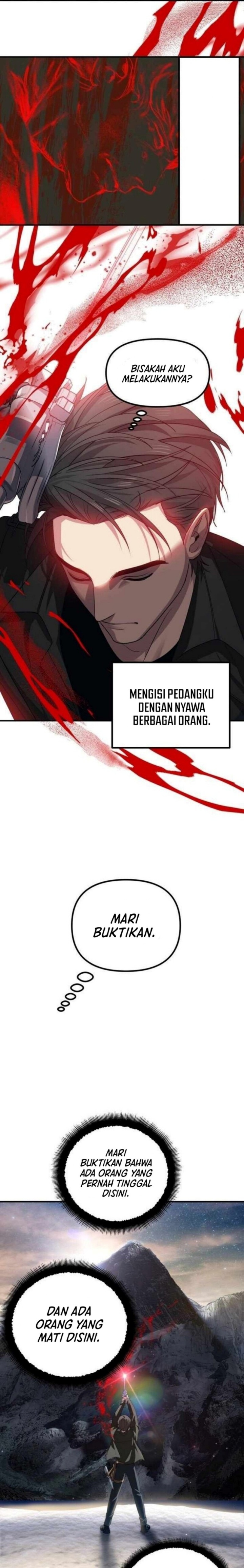 SSS-Class Suicide Hunter Chapter 140 - halaman 14