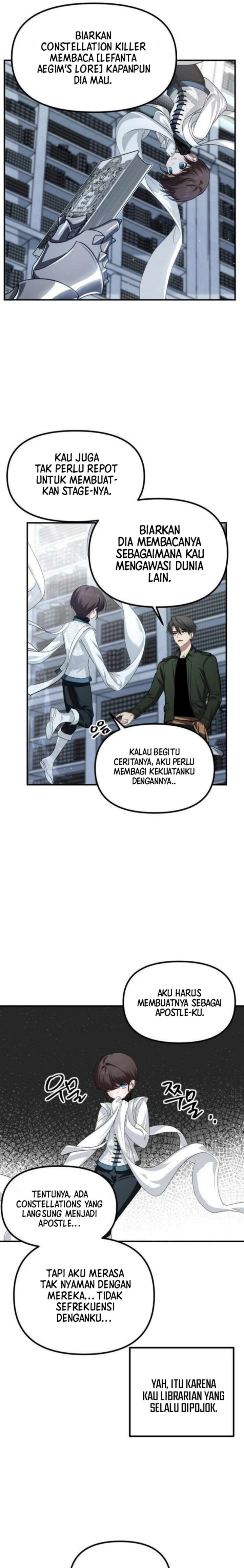 SSS-Class Suicide Hunter Chapter 140 - halaman 16