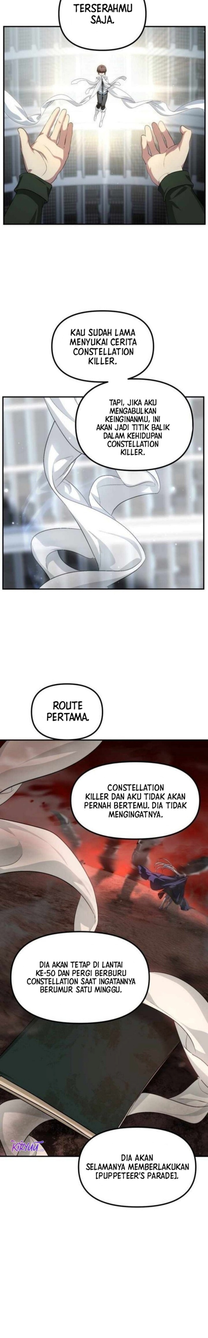 SSS-Class Suicide Hunter Chapter 140 - halaman 17