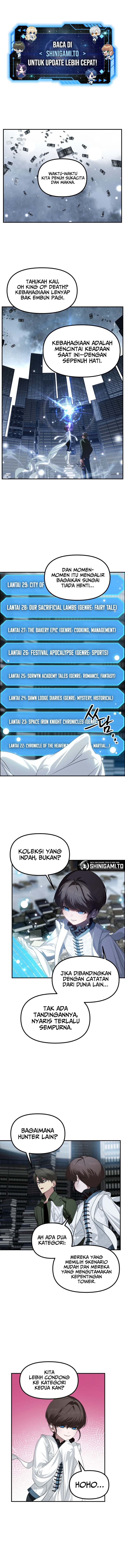 SSS-Class Suicide Hunter Chapter 141 - halaman 2