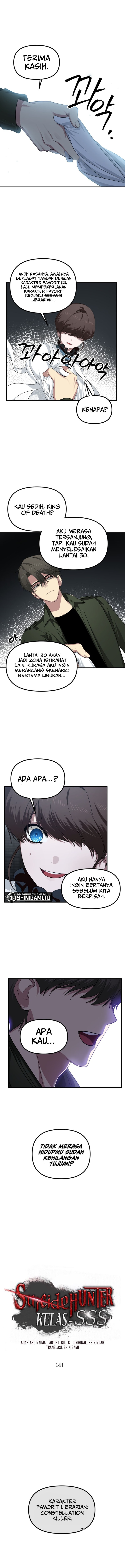 SSS-Class Suicide Hunter Chapter 141 - halaman 6