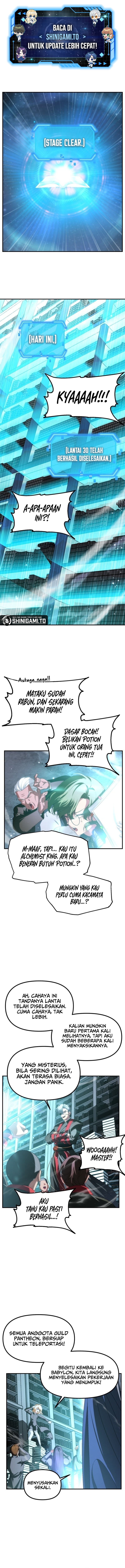 SSS-Class Suicide Hunter Chapter 143 - halaman 1