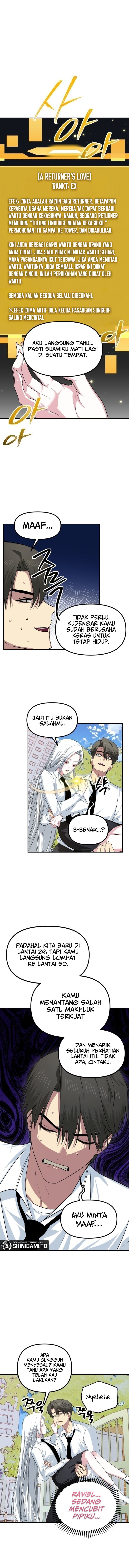SSS-Class Suicide Hunter Chapter 143 - halaman 9