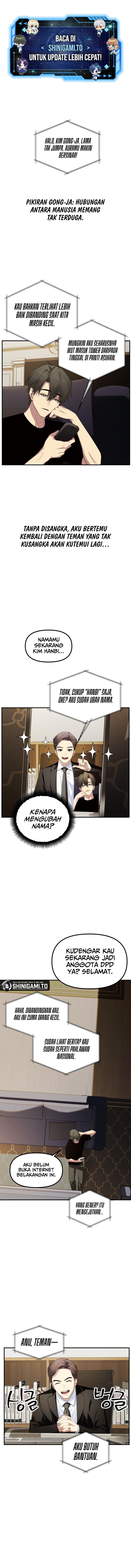 SSS-Class Suicide Hunter Chapter 144 - halaman 1