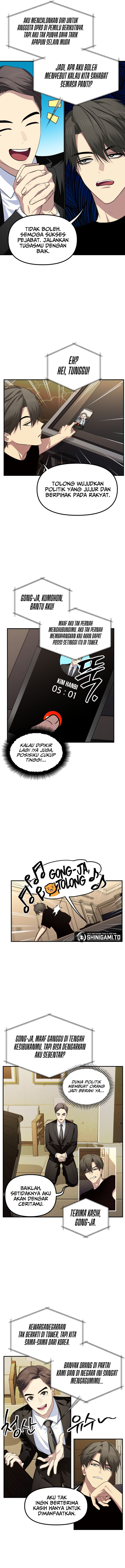 SSS-Class Suicide Hunter Chapter 144 - halaman 2