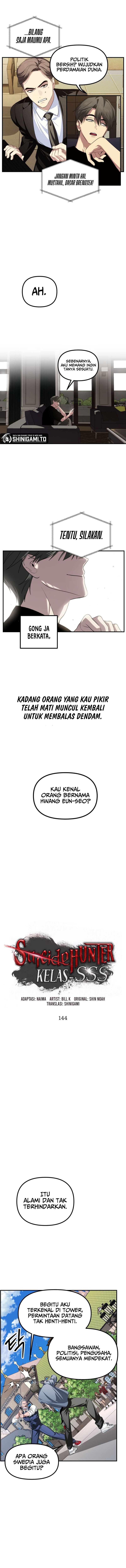 SSS-Class Suicide Hunter Chapter 144 - halaman 3