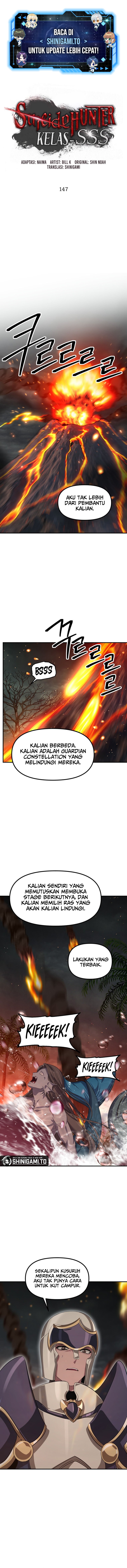 SSS-Class Suicide Hunter Chapter 147 - halaman 1