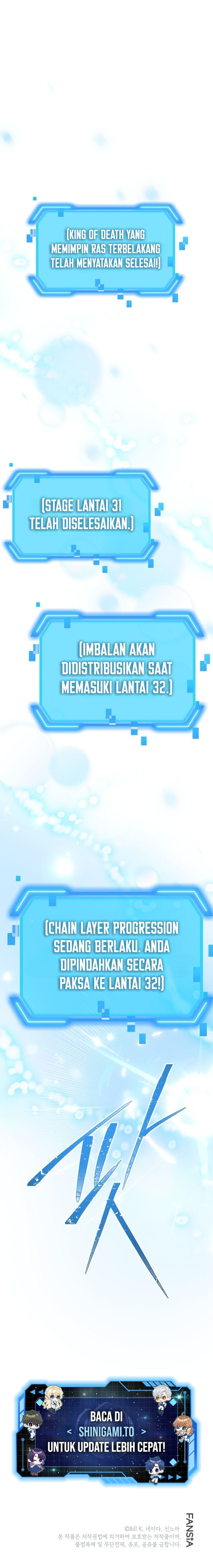 SSS-Class Suicide Hunter Chapter 149 - halaman 13