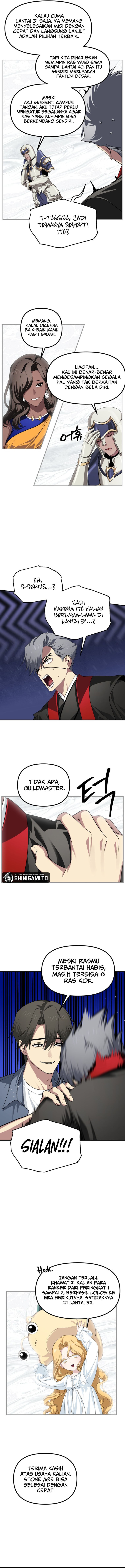 SSS-Class Suicide Hunter Chapter 150 - halaman 5