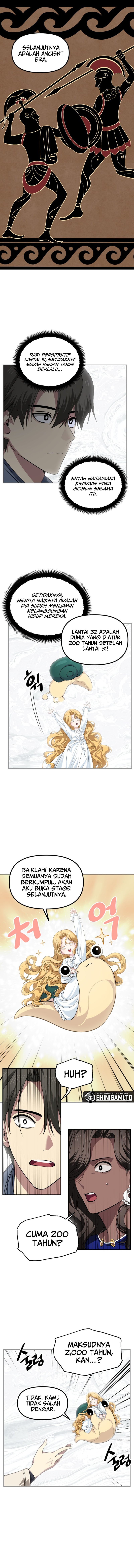 SSS-Class Suicide Hunter Chapter 150 - halaman 6