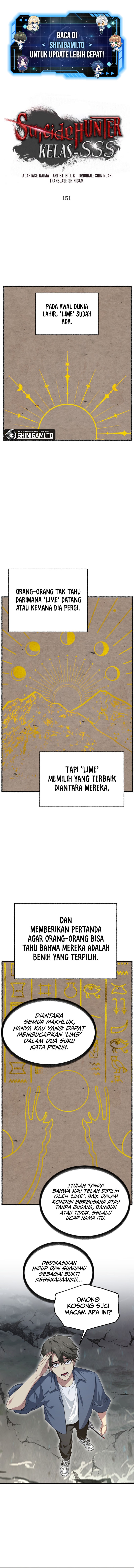 SSS-Class Suicide Hunter Chapter 151 - halaman 2