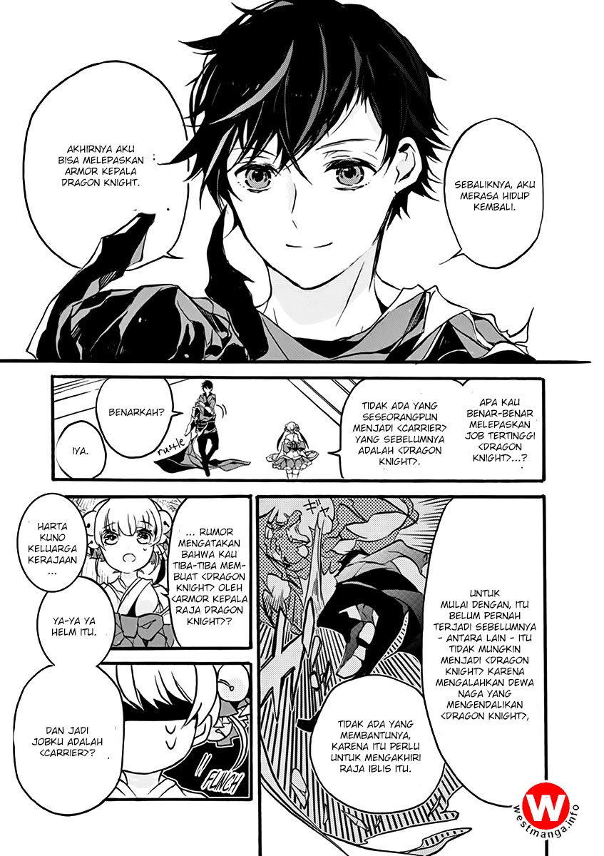 Saikyou Shoku (Ryukishi) Kara Shokyu Shoku (Hakobiya) Ni Nattano Ni Naze Ka Yushatachi Kara Tayoraretemasu Chapter 1 - halaman 11
