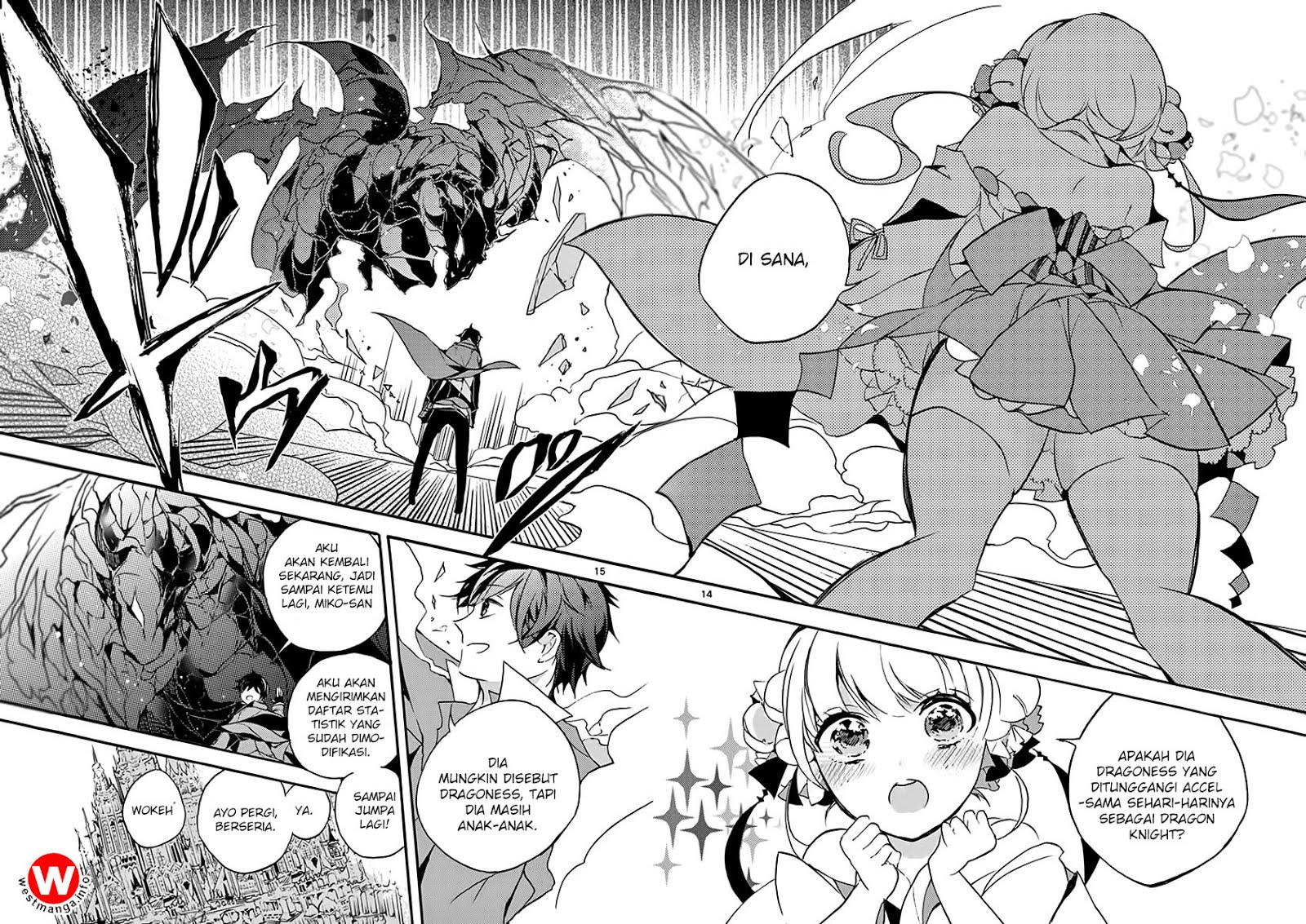 Saikyou Shoku (Ryukishi) Kara Shokyu Shoku (Hakobiya) Ni Nattano Ni Naze Ka Yushatachi Kara Tayoraretemasu Chapter 1 - halaman 18