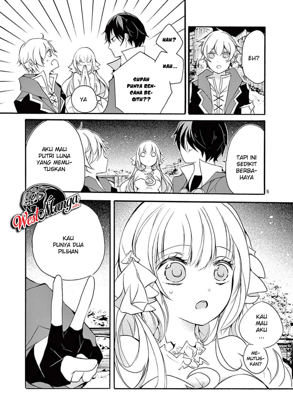 Saikyou Shoku (Ryukishi) Kara Shokyu Shoku (Hakobiya) Ni Nattano Ni Naze Ka Yushatachi Kara Tayoraretemasu Chapter 3 - halaman 7