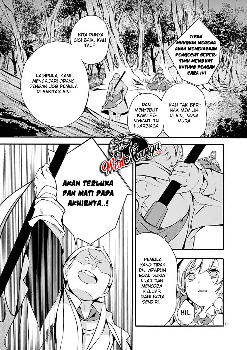 Saikyou Shoku (Ryukishi) Kara Shokyu Shoku (Hakobiya) Ni Nattano Ni Naze Ka Yushatachi Kara Tayoraretemasu Chapter 4 - halaman 13
