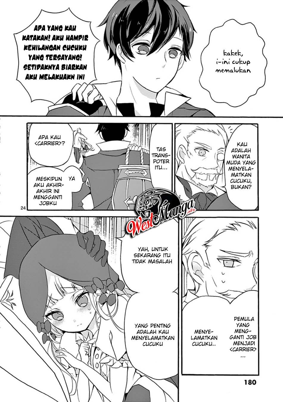 Saikyou Shoku (Ryukishi) Kara Shokyu Shoku (Hakobiya) Ni Nattano Ni Naze Ka Yushatachi Kara Tayoraretemasu Chapter 4 - halaman 26