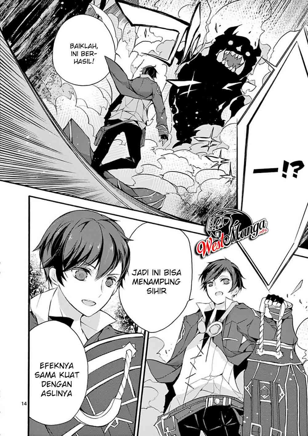 Saikyou Shoku (Ryukishi) Kara Shokyu Shoku (Hakobiya) Ni Nattano Ni Naze Ka Yushatachi Kara Tayoraretemasu Chapter 5 - halaman 20