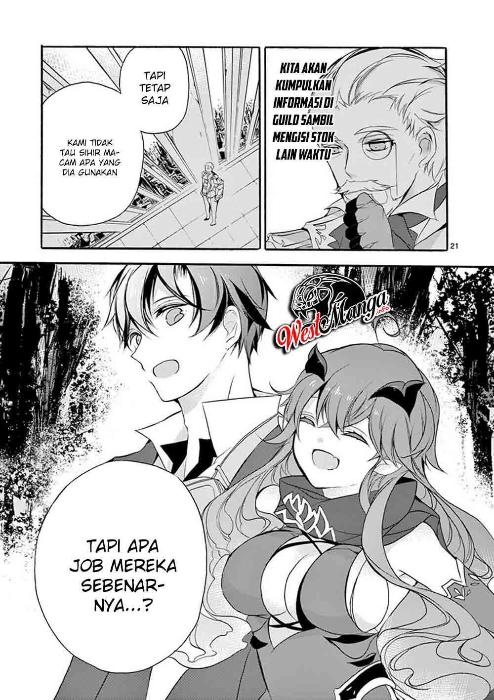Saikyou Shoku (Ryukishi) Kara Shokyu Shoku (Hakobiya) Ni Nattano Ni Naze Ka Yushatachi Kara Tayoraretemasu Chapter 5 - halaman 27