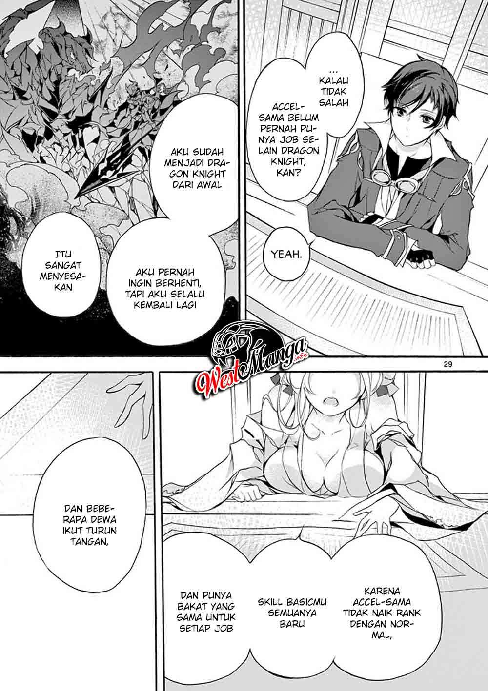 Saikyou Shoku (Ryukishi) Kara Shokyu Shoku (Hakobiya) Ni Nattano Ni Naze Ka Yushatachi Kara Tayoraretemasu Chapter 5 - halaman 35