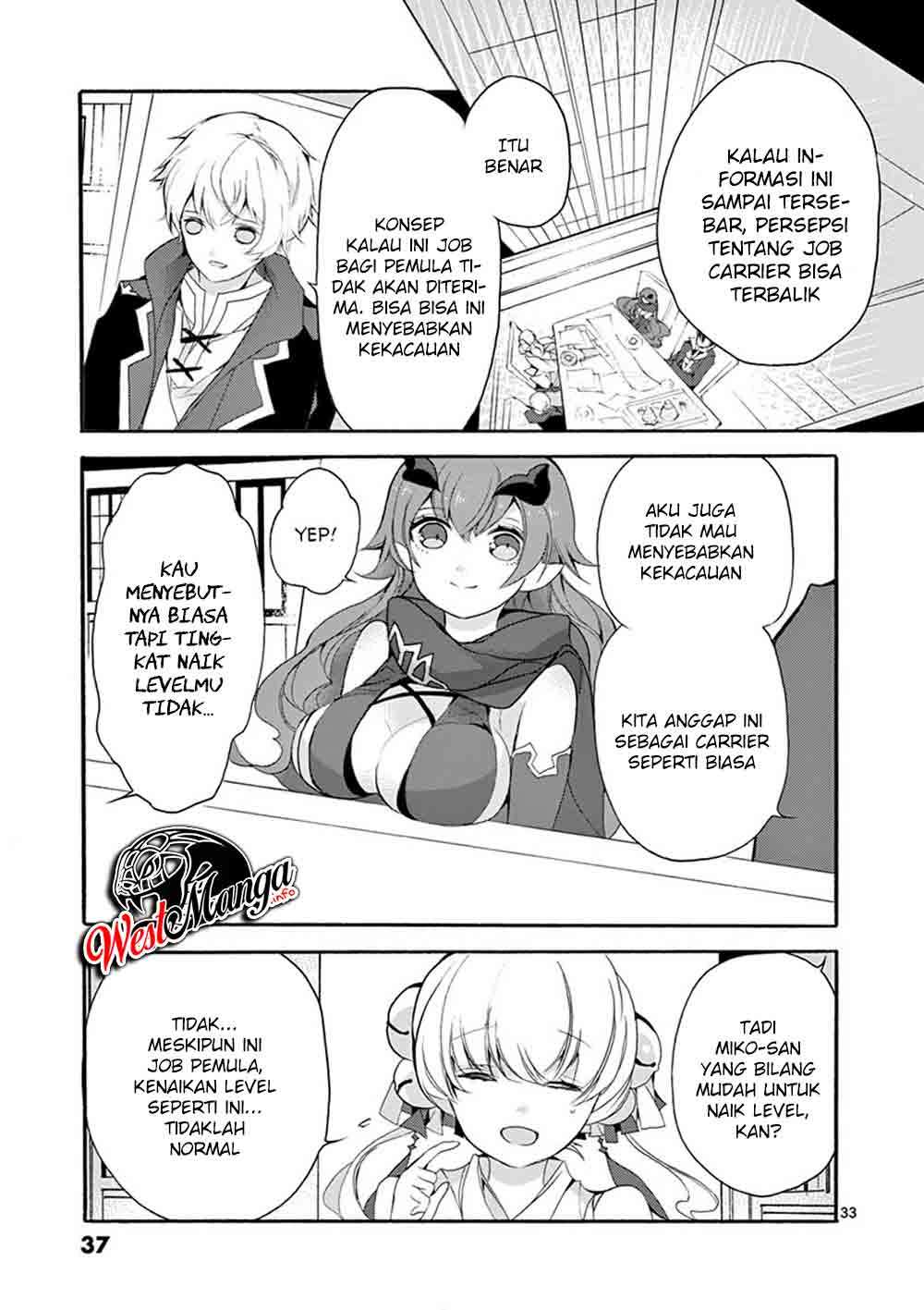 Saikyou Shoku (Ryukishi) Kara Shokyu Shoku (Hakobiya) Ni Nattano Ni Naze Ka Yushatachi Kara Tayoraretemasu Chapter 5 - halaman 39