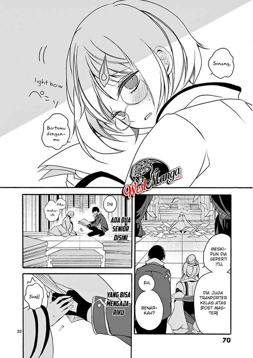 Saikyou Shoku (Ryukishi) Kara Shokyu Shoku (Hakobiya) Ni Nattano Ni Naze Ka Yushatachi Kara Tayoraretemasu Chapter 6 - halaman 23
