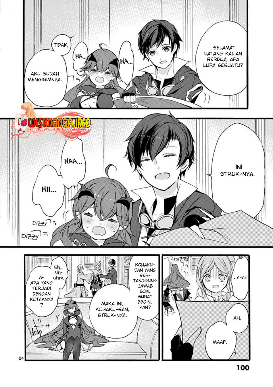 Saikyou Shoku (Ryukishi) Kara Shokyu Shoku (Hakobiya) Ni Nattano Ni Naze Ka Yushatachi Kara Tayoraretemasu Chapter 7 - halaman 26