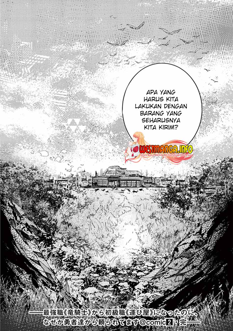 Saikyou Shoku (Ryukishi) Kara Shokyu Shoku (Hakobiya) Ni Nattano Ni Naze Ka Yushatachi Kara Tayoraretemasu Chapter 9 - halaman 35