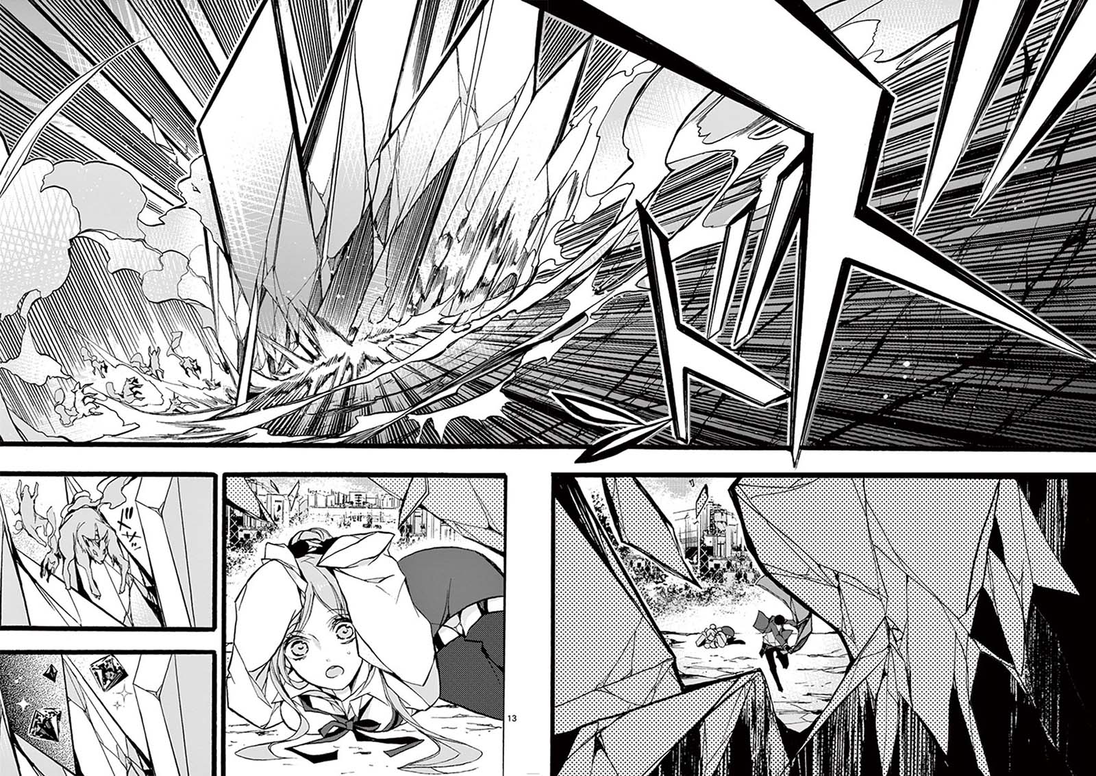 Saikyou Shoku (Ryukishi) Kara Shokyu Shoku (Hakobiya) Ni Nattano Ni Naze Ka Yushatachi Kara Tayoraretemasu Chapter 10 - halaman 13