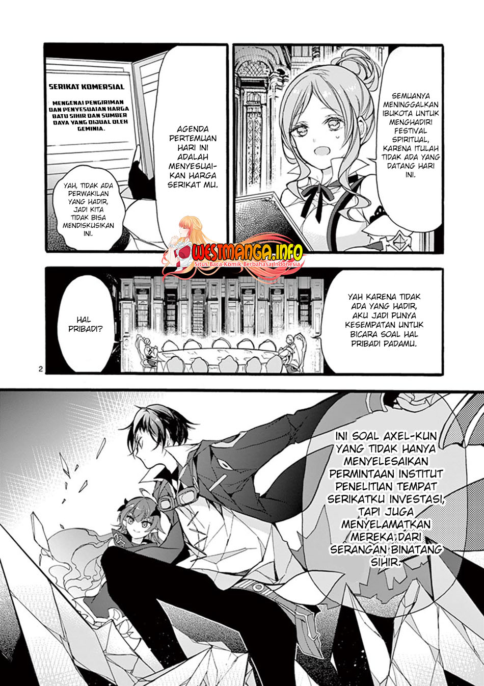 Saikyou Shoku (Ryukishi) Kara Shokyu Shoku (Hakobiya) Ni Nattano Ni Naze Ka Yushatachi Kara Tayoraretemasu Chapter 11 - halaman 4