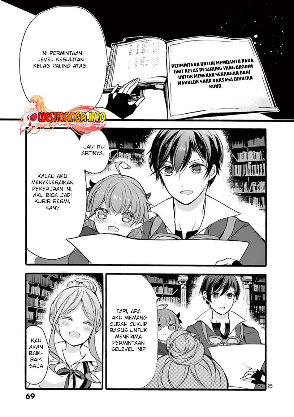 Saikyou Shoku (Ryukishi) Kara Shokyu Shoku (Hakobiya) Ni Nattano Ni Naze Ka Yushatachi Kara Tayoraretemasu Chapter 11 - halaman 27