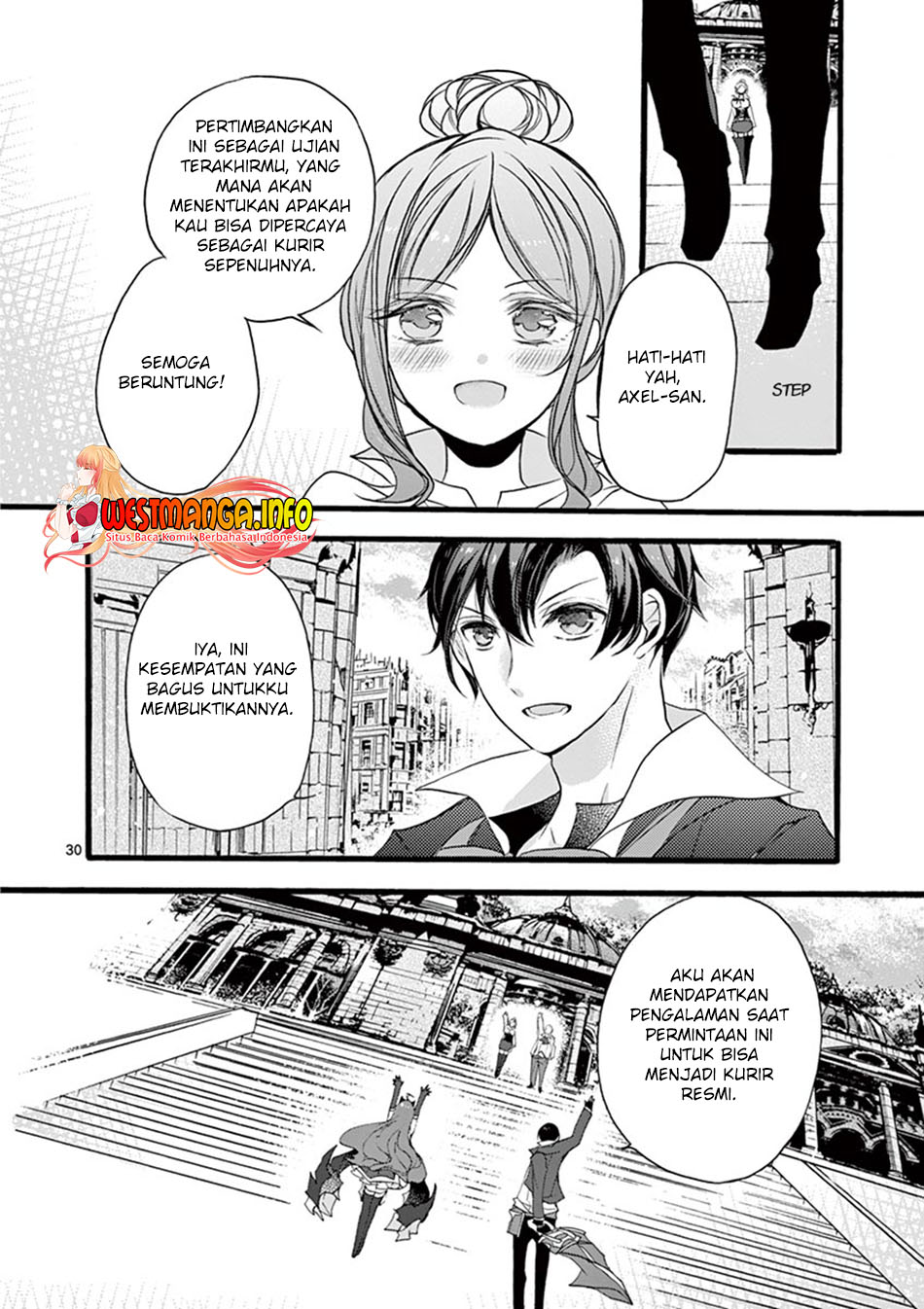 Saikyou Shoku (Ryukishi) Kara Shokyu Shoku (Hakobiya) Ni Nattano Ni Naze Ka Yushatachi Kara Tayoraretemasu Chapter 11 - halaman 32