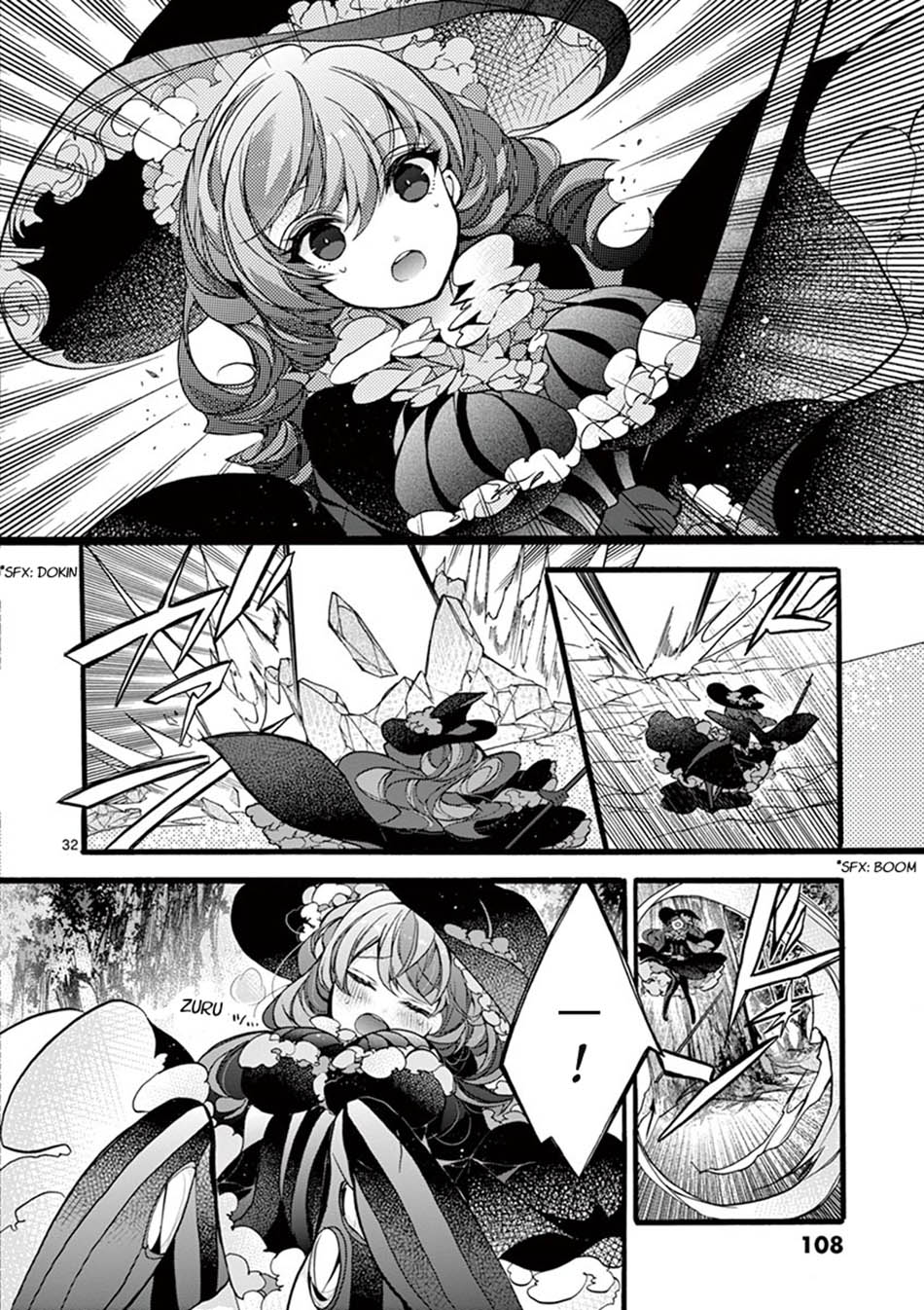 Saikyou Shoku (Ryukishi) Kara Shokyu Shoku (Hakobiya) Ni Nattano Ni Naze Ka Yushatachi Kara Tayoraretemasu Chapter 12 - halaman 35