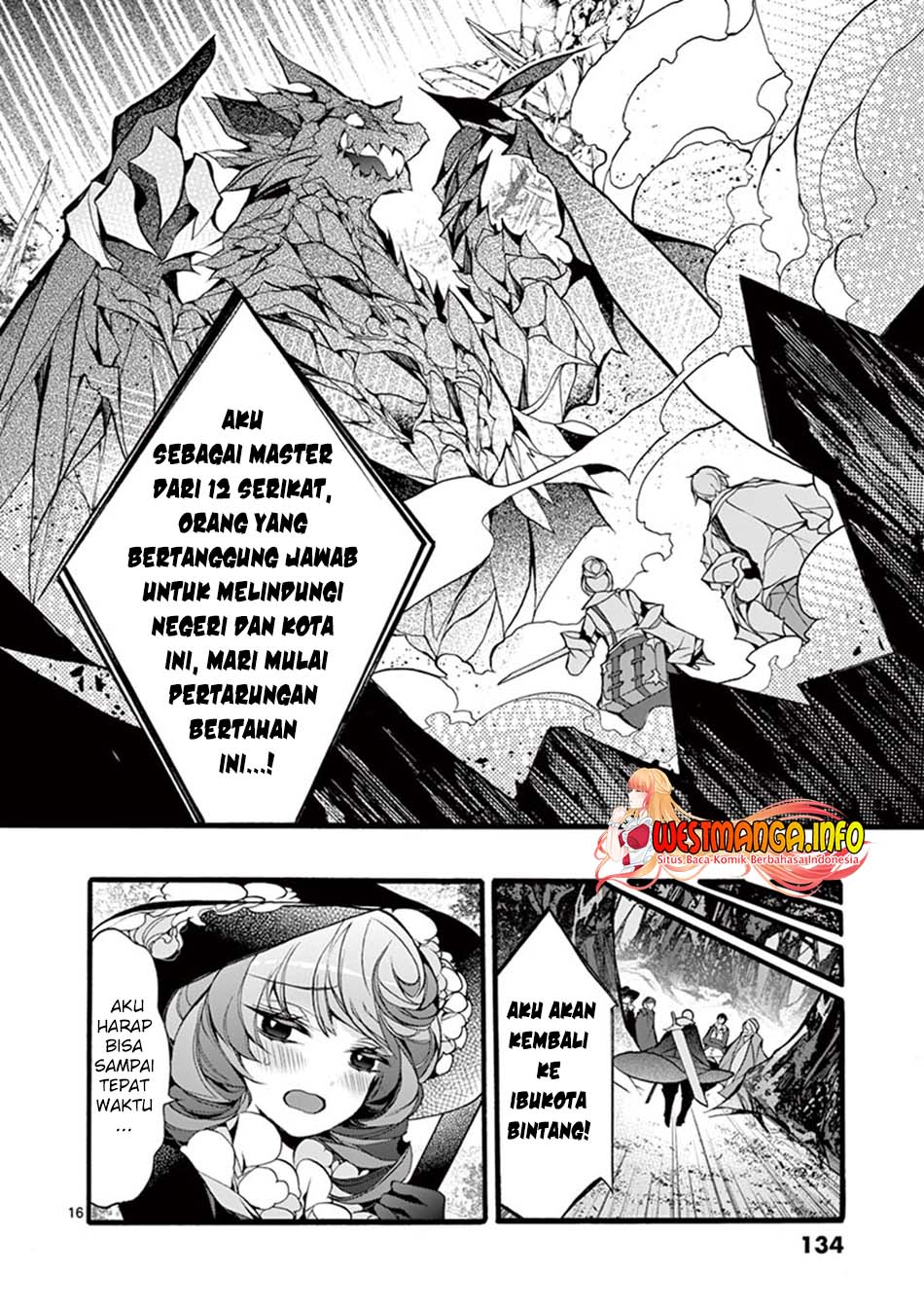 Saikyou Shoku (Ryukishi) Kara Shokyu Shoku (Hakobiya) Ni Nattano Ni Naze Ka Yushatachi Kara Tayoraretemasu Chapter 13 - halaman 18