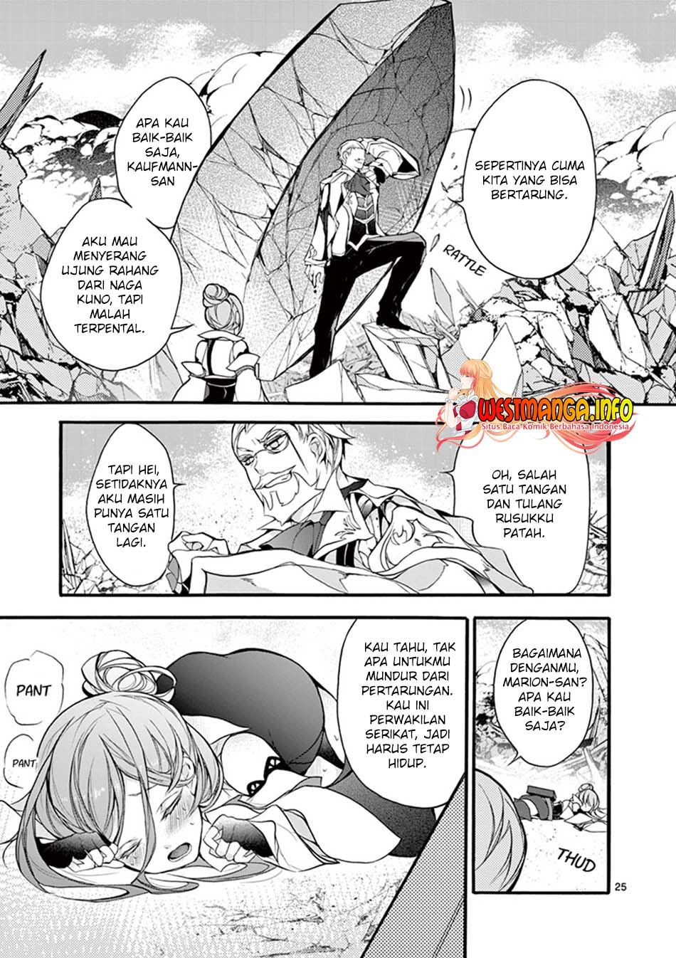 Saikyou Shoku (Ryukishi) Kara Shokyu Shoku (Hakobiya) Ni Nattano Ni Naze Ka Yushatachi Kara Tayoraretemasu Chapter 13 - halaman 26