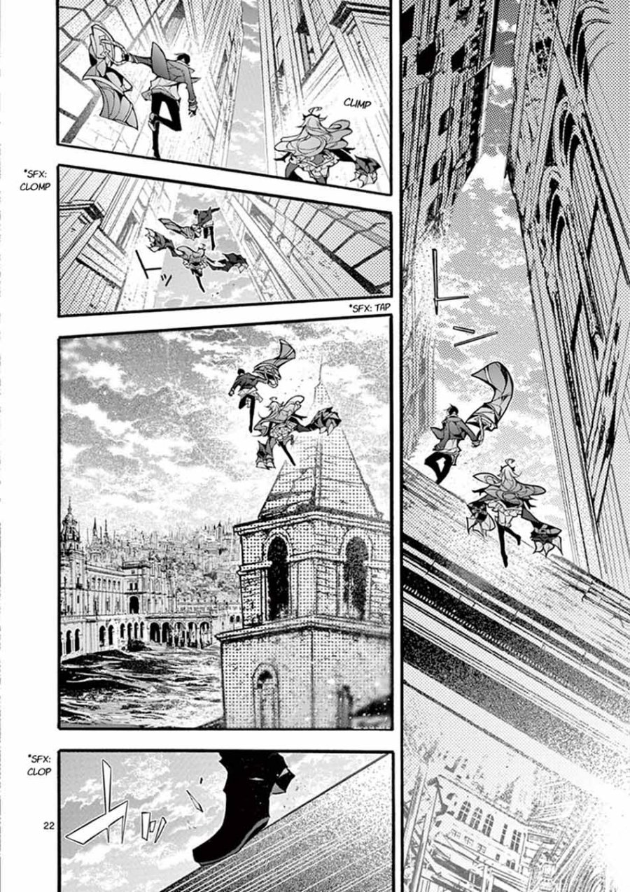 Saikyou Shoku (Ryukishi) Kara Shokyu Shoku (Hakobiya) Ni Nattano Ni Naze Ka Yushatachi Kara Tayoraretemasu Chapter 17 - halaman 24