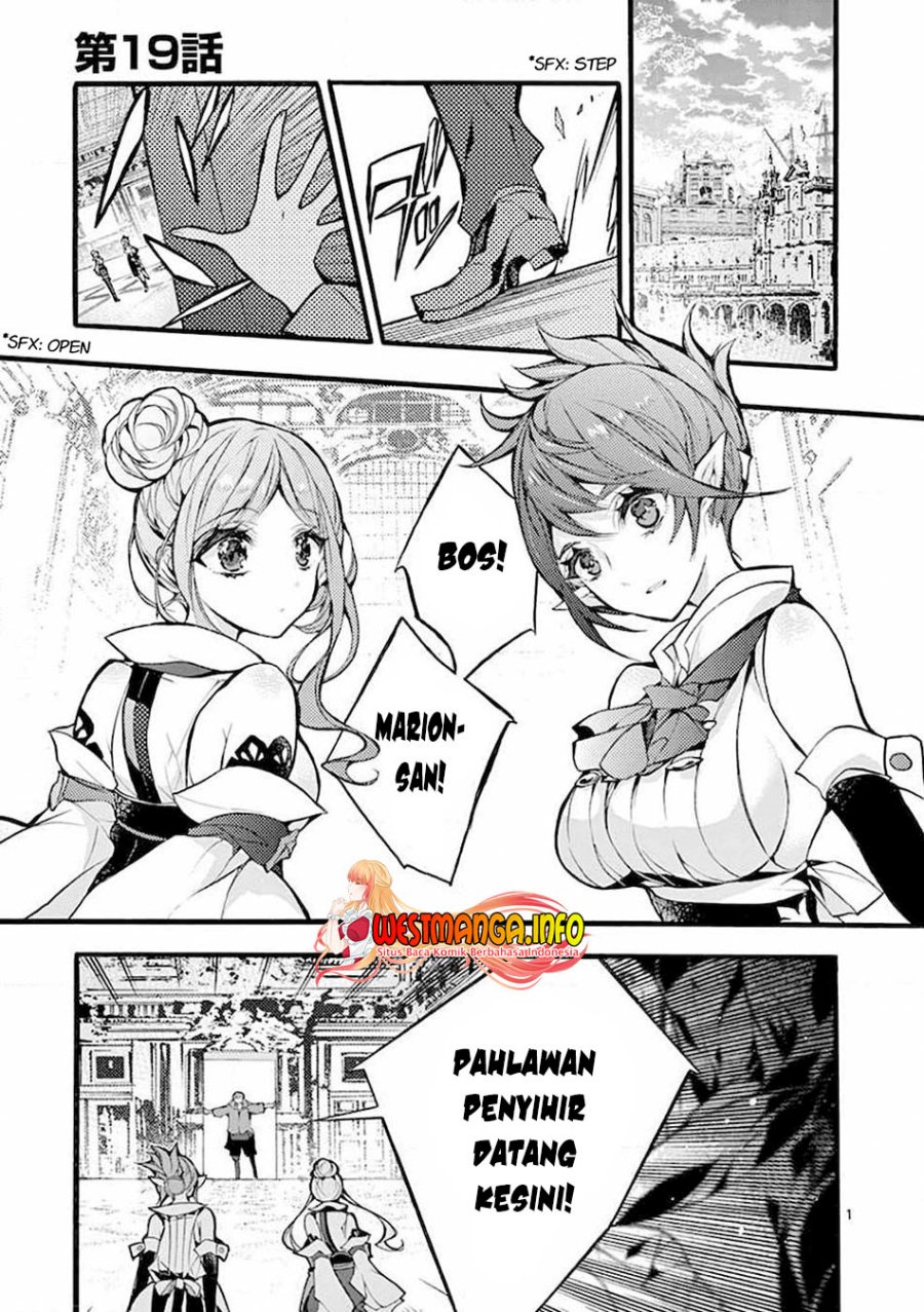 Saikyou Shoku (Ryukishi) Kara Shokyu Shoku (Hakobiya) Ni Nattano Ni Naze Ka Yushatachi Kara Tayoraretemasu Chapter 19 - halaman 4