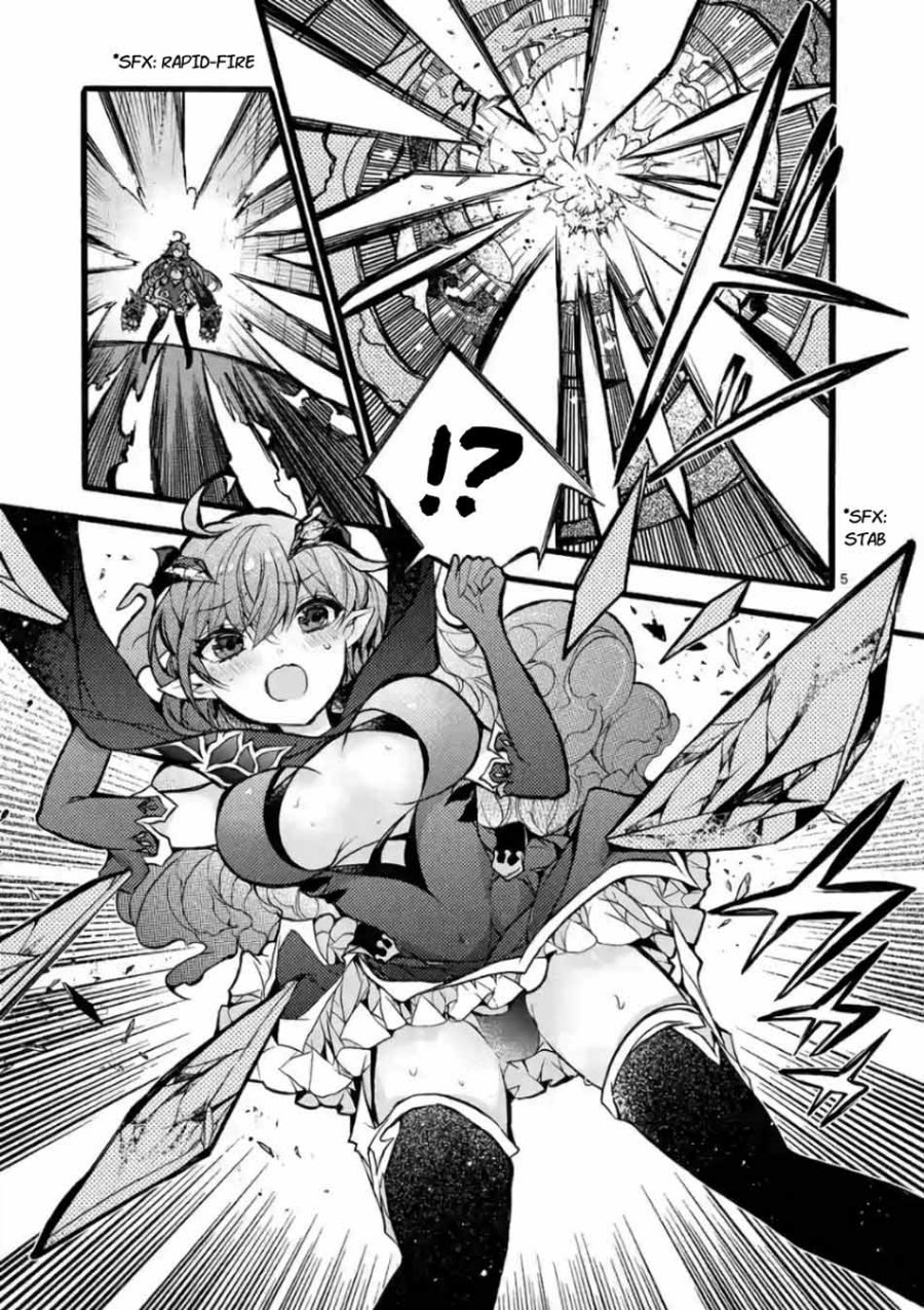Saikyou Shoku (Ryukishi) Kara Shokyu Shoku (Hakobiya) Ni Nattano Ni Naze Ka Yushatachi Kara Tayoraretemasu Chapter 21 - halaman 8
