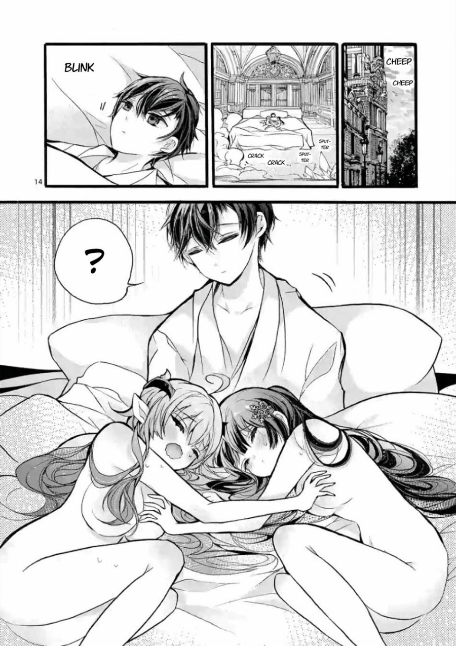 Saikyou Shoku (Ryukishi) Kara Shokyu Shoku (Hakobiya) Ni Nattano Ni Naze Ka Yushatachi Kara Tayoraretemasu Chapter 21 - halaman 15