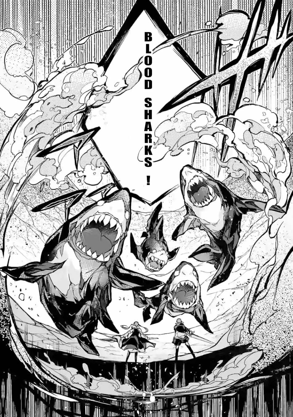 Saikyou Shoku (Ryukishi) Kara Shokyu Shoku (Hakobiya) Ni Nattano Ni Naze Ka Yushatachi Kara Tayoraretemasu Chapter 24 - halaman 18