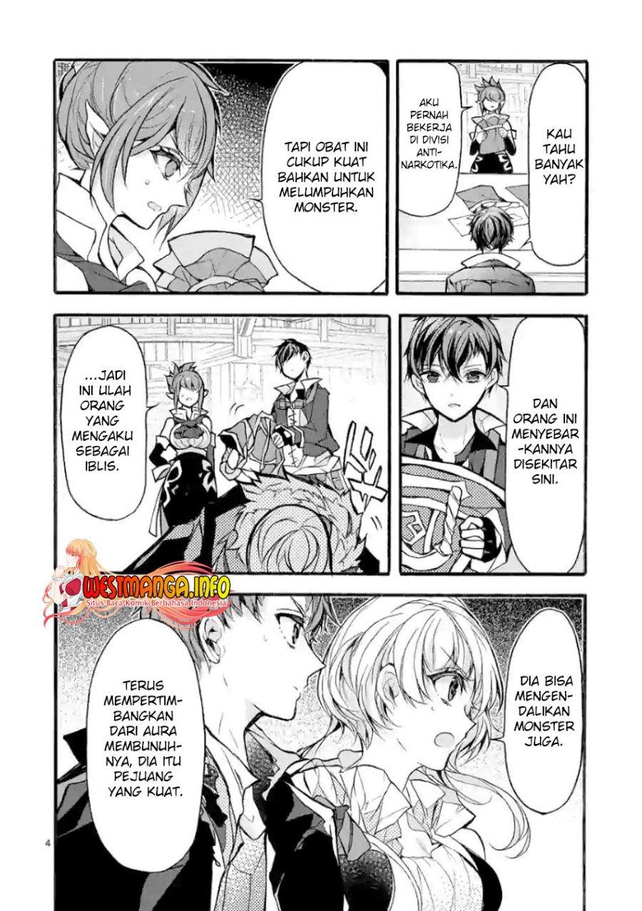 Saikyou Shoku (Ryukishi) Kara Shokyu Shoku (Hakobiya) Ni Nattano Ni Naze Ka Yushatachi Kara Tayoraretemasu Chapter 25 - halaman 7