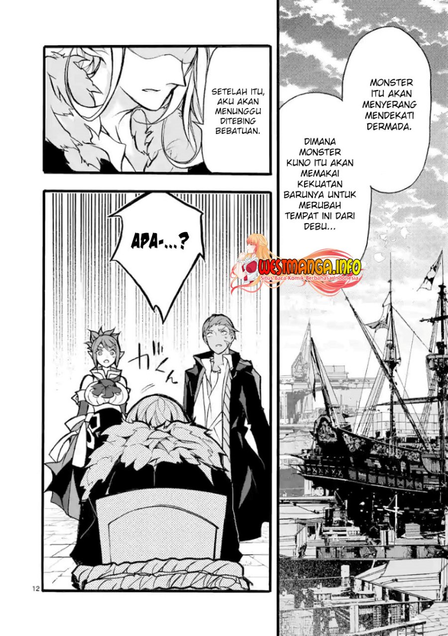 Saikyou Shoku (Ryukishi) Kara Shokyu Shoku (Hakobiya) Ni Nattano Ni Naze Ka Yushatachi Kara Tayoraretemasu Chapter 25 - halaman 15
