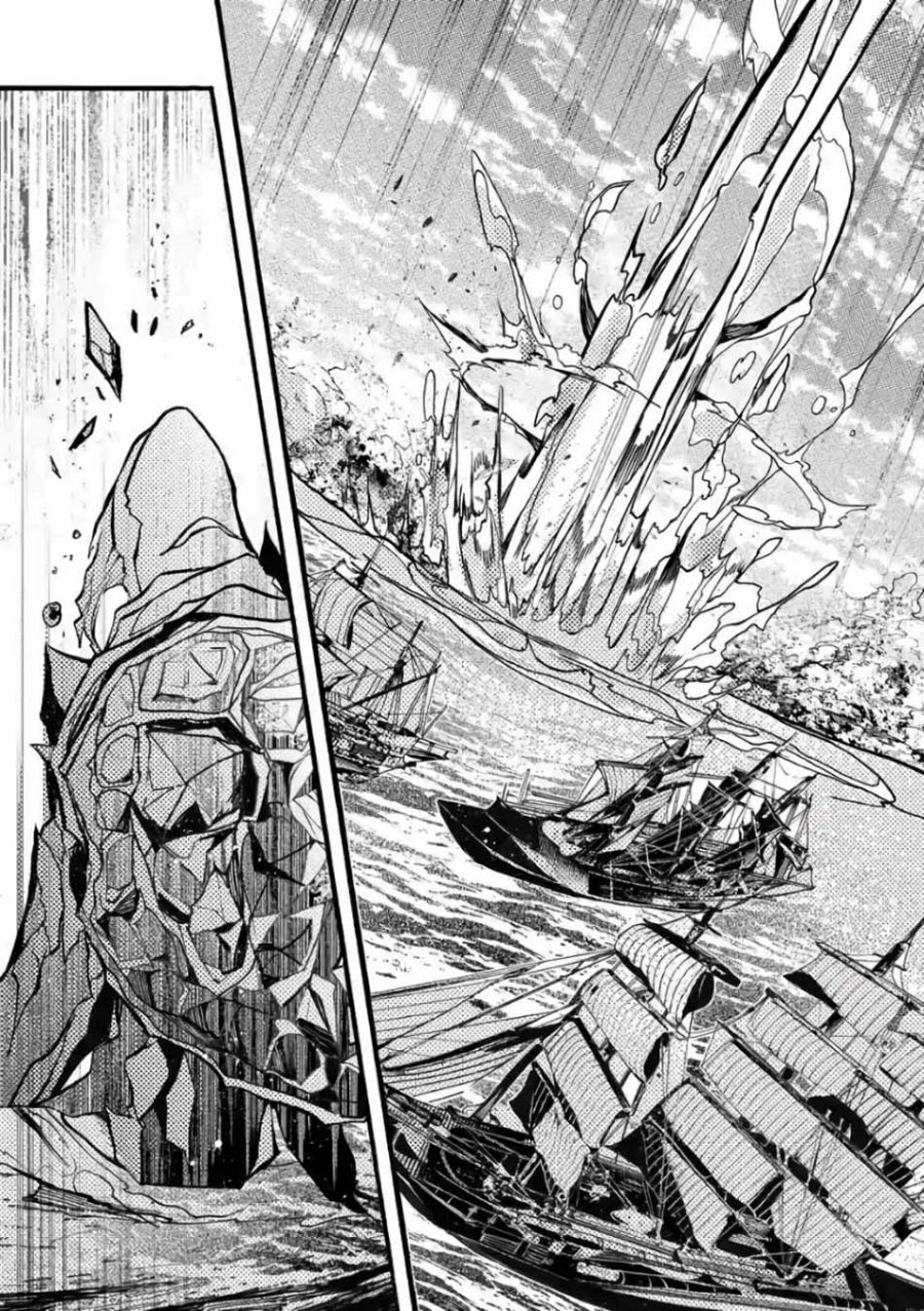 Saikyou Shoku (Ryukishi) Kara Shokyu Shoku (Hakobiya) Ni Nattano Ni Naze Ka Yushatachi Kara Tayoraretemasu Chapter 25 - halaman 18