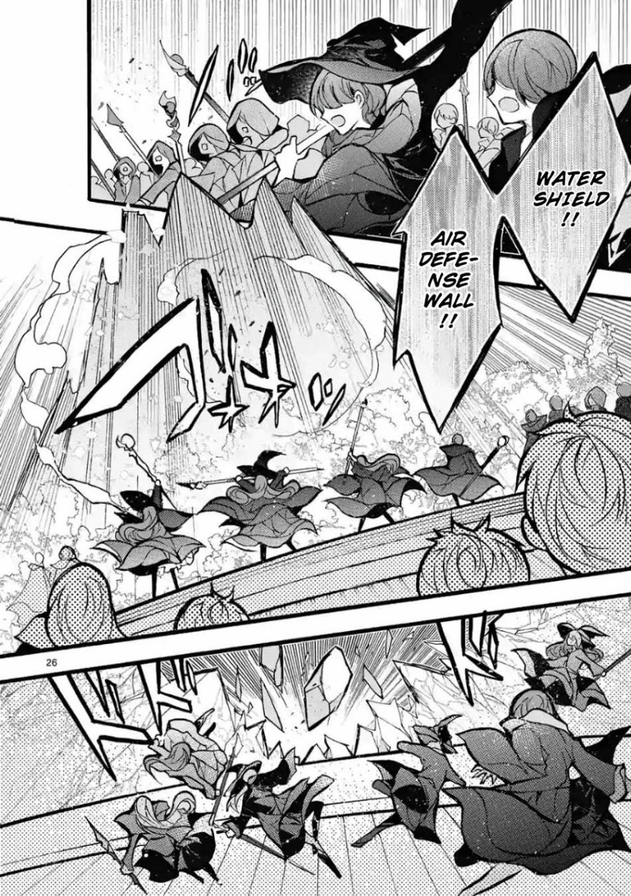 Saikyou Shoku (Ryukishi) Kara Shokyu Shoku (Hakobiya) Ni Nattano Ni Naze Ka Yushatachi Kara Tayoraretemasu Chapter 25 - halaman 28