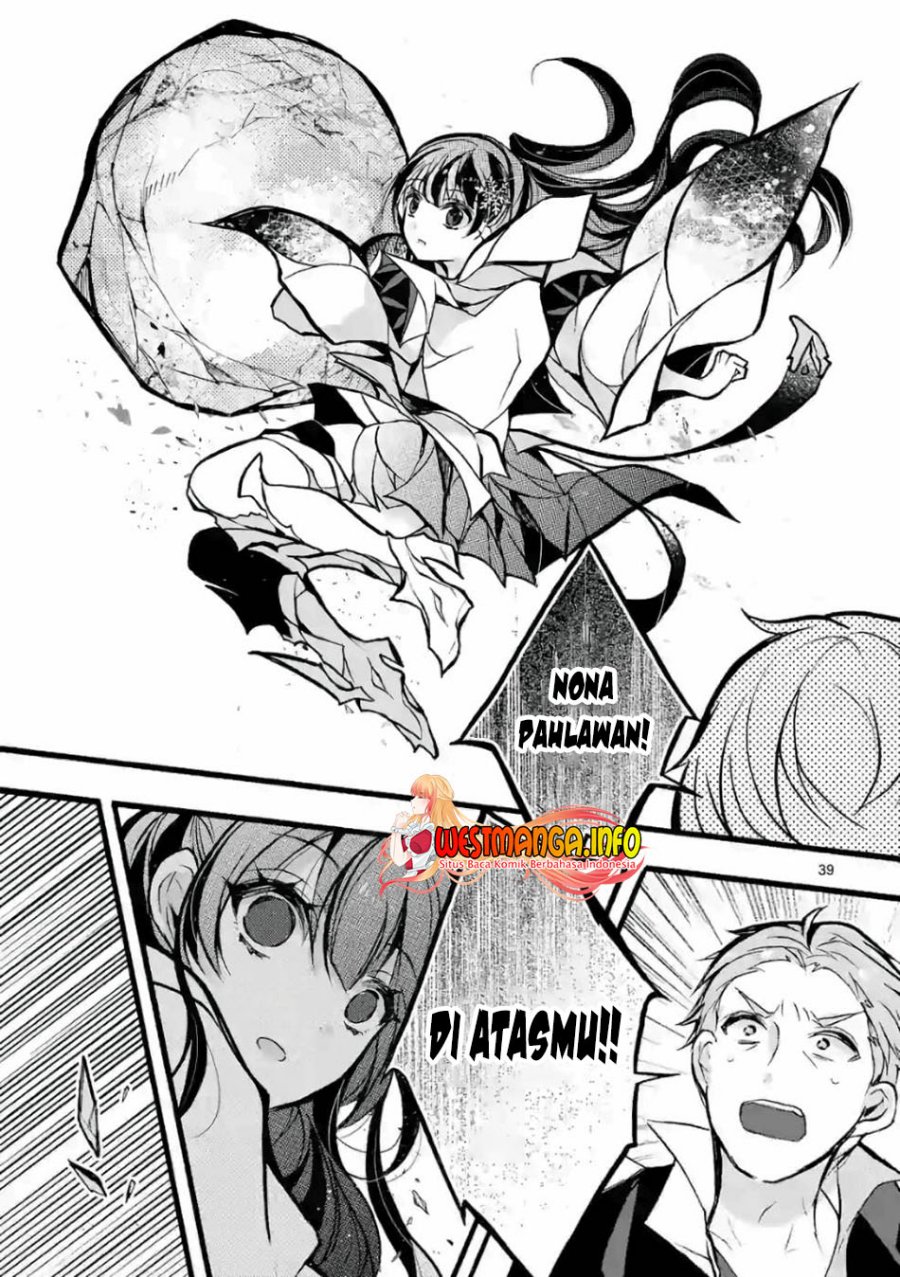 Saikyou Shoku (Ryukishi) Kara Shokyu Shoku (Hakobiya) Ni Nattano Ni Naze Ka Yushatachi Kara Tayoraretemasu Chapter 25 - halaman 40
