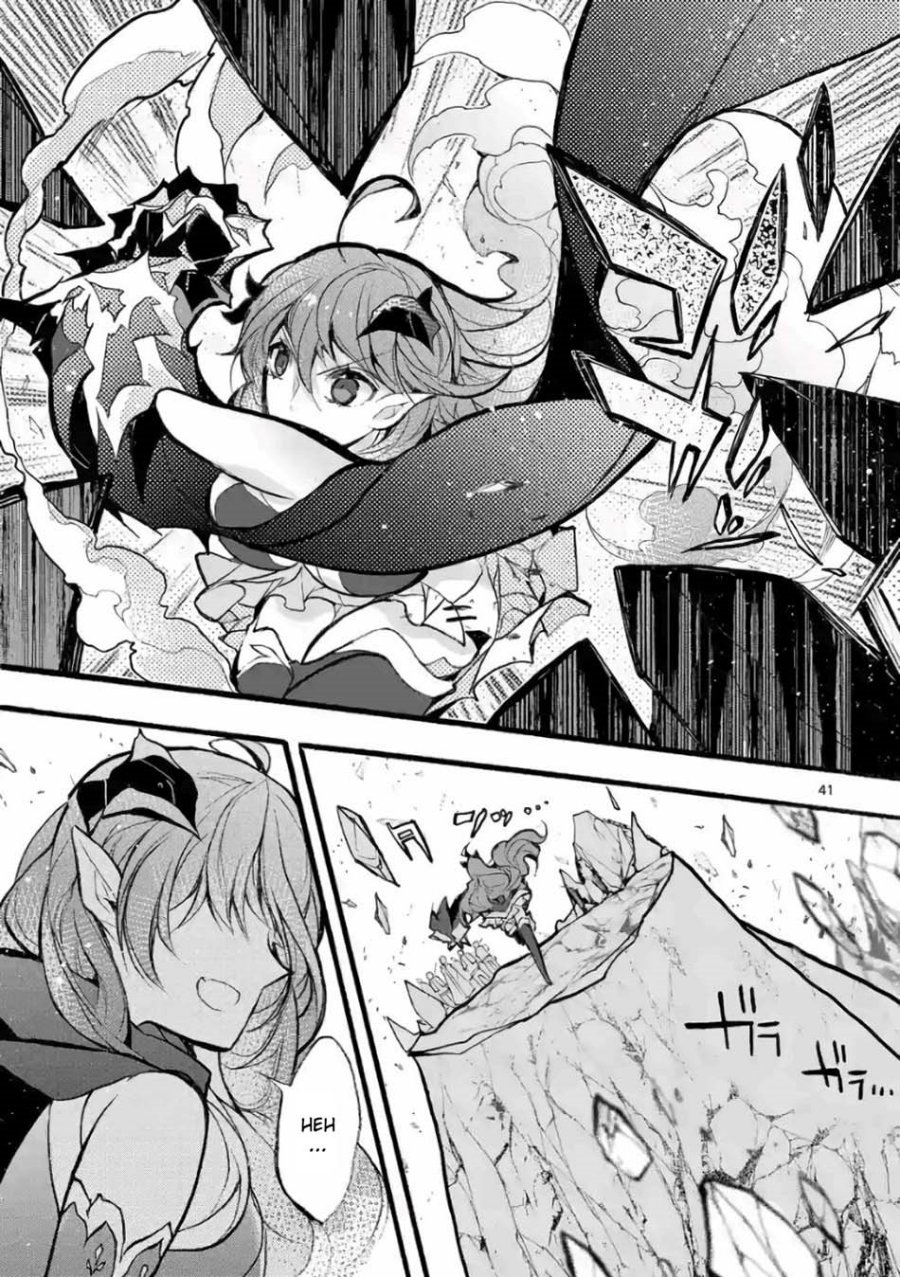 Saikyou Shoku (Ryukishi) Kara Shokyu Shoku (Hakobiya) Ni Nattano Ni Naze Ka Yushatachi Kara Tayoraretemasu Chapter 25 - halaman 42