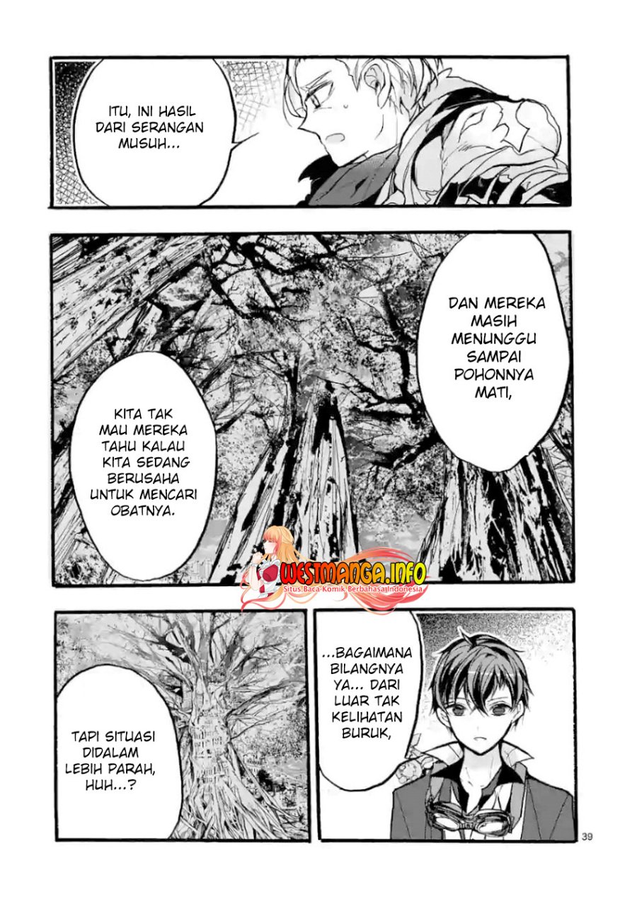 Saikyou Shoku (Ryukishi) Kara Shokyu Shoku (Hakobiya) Ni Nattano Ni Naze Ka Yushatachi Kara Tayoraretemasu Chapter 28 - halaman 42