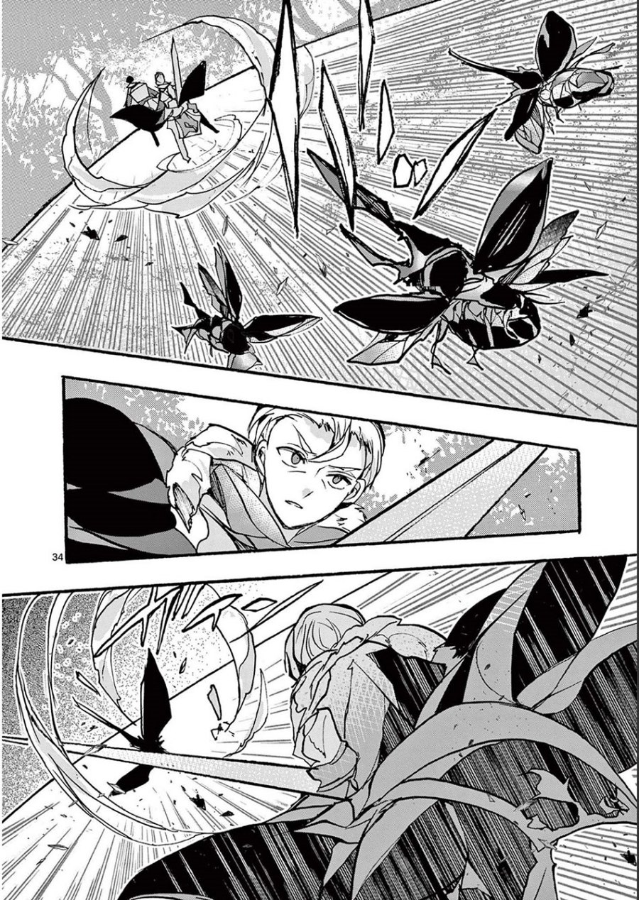 Saikyou Shoku (Ryukishi) Kara Shokyu Shoku (Hakobiya) Ni Nattano Ni Naze Ka Yushatachi Kara Tayoraretemasu Chapter 30 - halaman 37