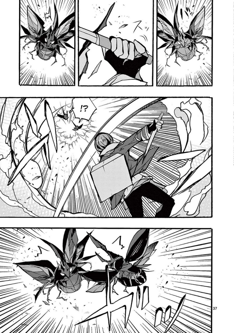 Saikyou Shoku (Ryukishi) Kara Shokyu Shoku (Hakobiya) Ni Nattano Ni Naze Ka Yushatachi Kara Tayoraretemasu Chapter 30 - halaman 40